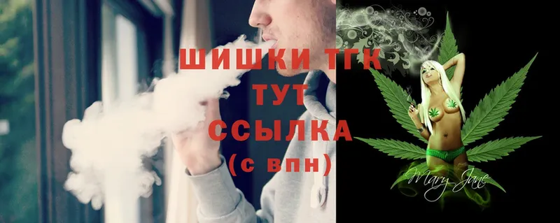 где купить наркоту  Саранск  МАРИХУАНА Bruce Banner 